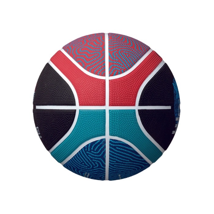 Molten Basketbola bumba B7G200-5EZ, gumijas