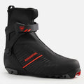 distanču slēpošanas zābaki rossignol x 7 skate