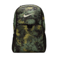 Nike NK BRSLA XL BKPK- 9.5 CAMO AOP