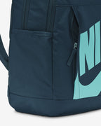 Nike NK ELMNTL BKPK – HBR