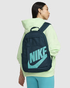 Nike NK ELMNTL BKPK – HBR