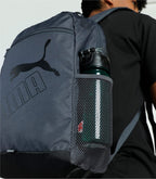 Puma PUMA Phase Backpack II Galactic Gray