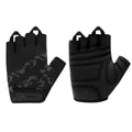 velo cimdi ride cycling gloves m xl bk spo 946573
