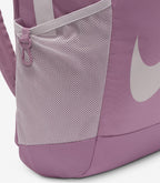Nike Y NK BRSLA BKPK – SP23