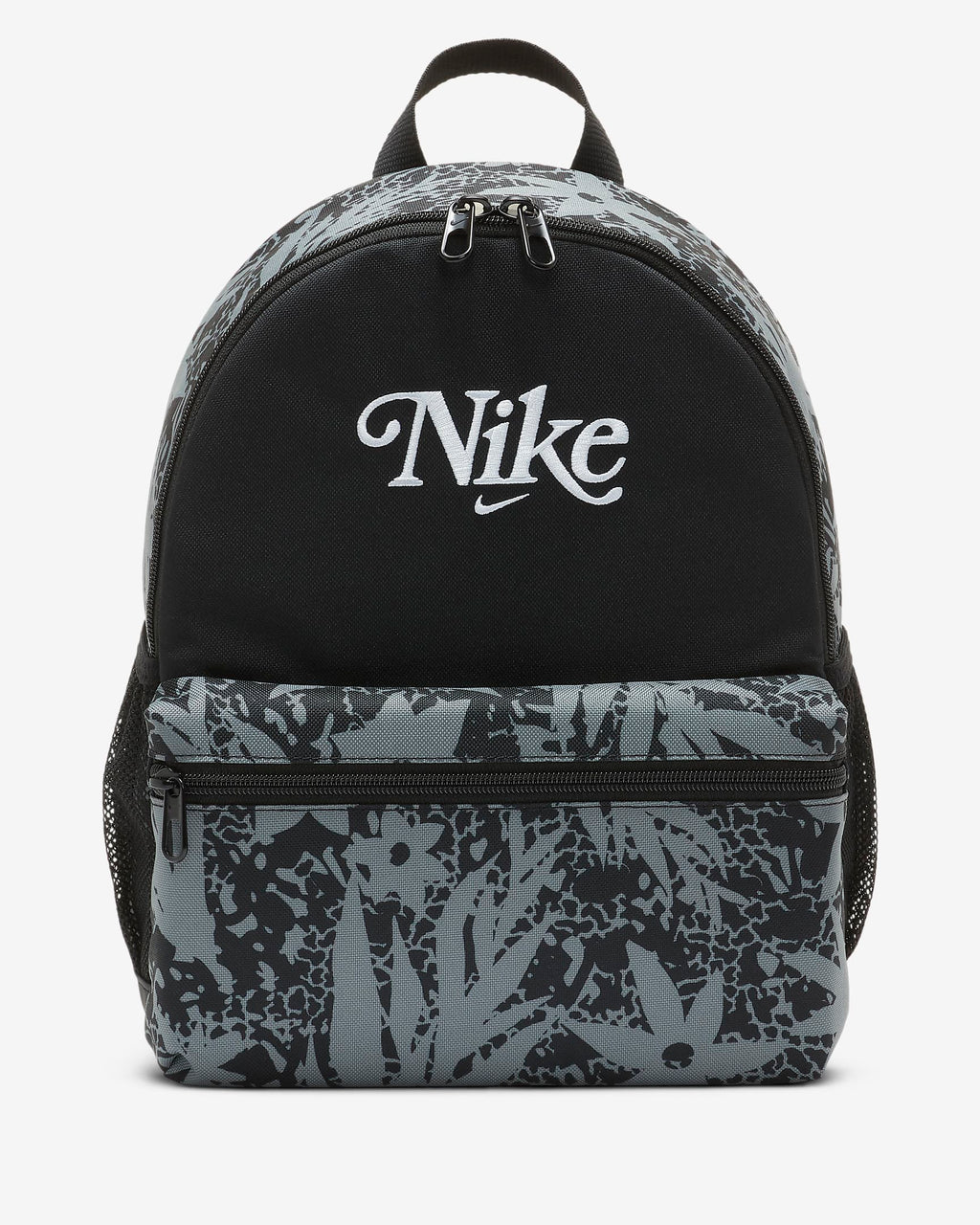 Y Nk Brsla Jdi Mini Bkpk Cat Ni Dv6146 010