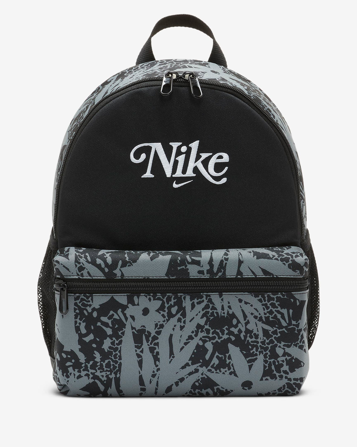 Y Nk Brsla Jdi Mini Bkpk Cat Ni Dv6146 010
