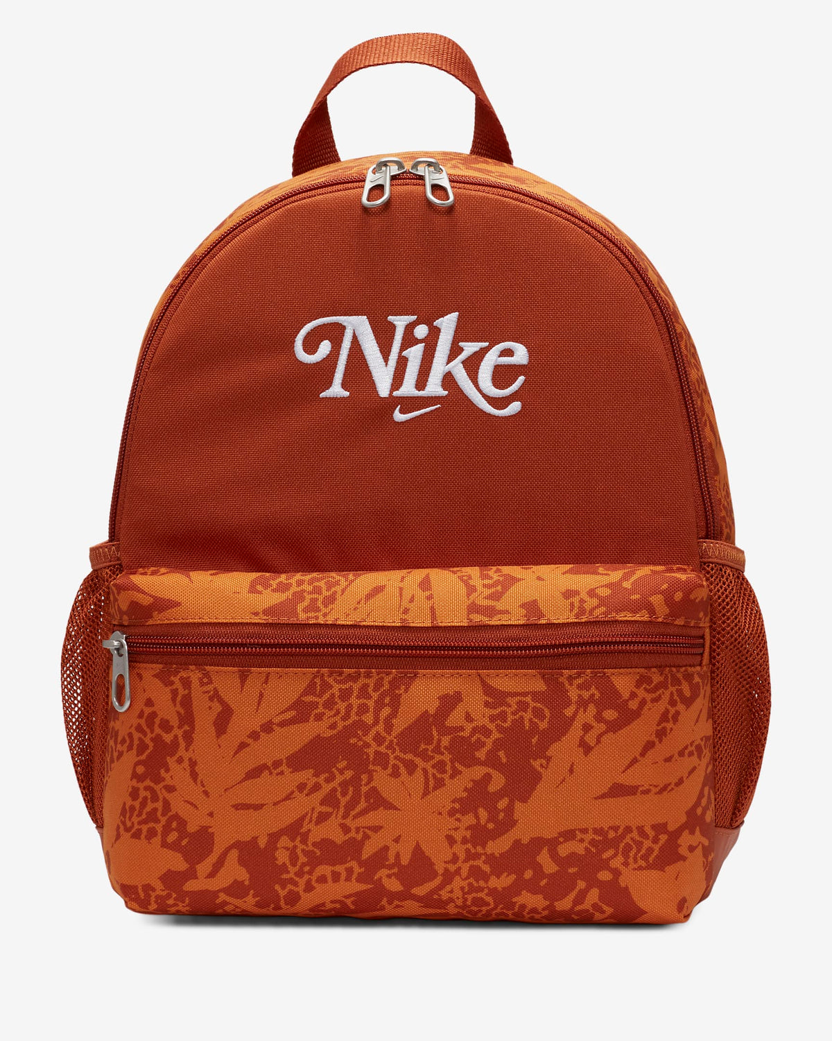 Y Nk Brsla Jdi Mini Bkpk Cat Ni Dv6146 246