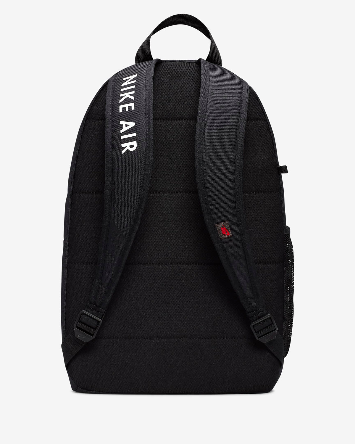 Nike Y NK ELMNTL BKPK – SMU SP23 /010