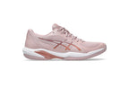 zāles apavi solution swift ff2 morganite rose rouge as 1042a265 702
