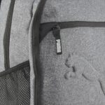 Puma Buzz Backpack Medium Gray Heather Pu 079136 40 3