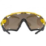 Uvex Sportstyle 228 Glasses Sunbee Black Matt Supravision Mirror Yellow 2 1322836