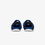 Sunray Protect 3 (td) Ni Dh9465 400 1