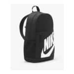 Nike Y NK ELMNTL BKPK /010