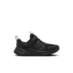 nike cosmic runner (psv) ni hm4400 001