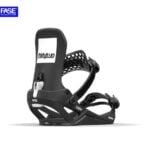 t32m fase® snowboard binding