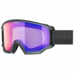 slēpošanas brilles uvex athletic fm , black matt dl ruby clear s2 uv5505202150 www.fans.lv