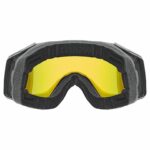 slēpošanas brilles uvex gravity fm, black matt dl rainbow on yellow www.fans.lv 2