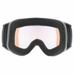 slēpošanas brilles uvex victorious v black matt dl rainbow clear s1 3 www.fans.lv 2