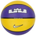 basketbola bumba nike playground 2 0 lebron james ni n1004372 575