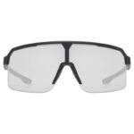 saulesbrilles uvex ramp uv5340032216 www fans lv 2