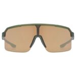 saulesbrilles uvex ramp uv5340037716 www fans lv 2